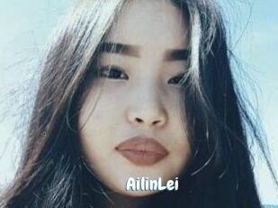 AilinLei
