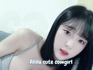 Alina_cute_cowgirl