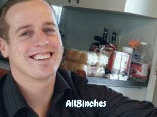 All8inches