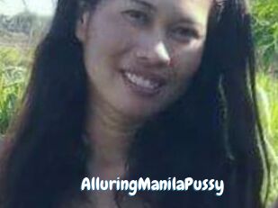 AlluringManilaPussy