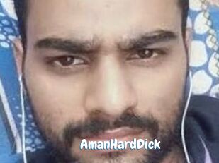 AmanHardDick Coquine Avenue