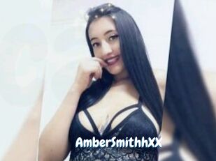 AmberSmithhXX