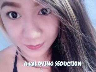 AnalLOVING_SEDUCTION