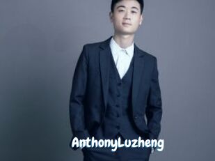 AnthonyLuzheng