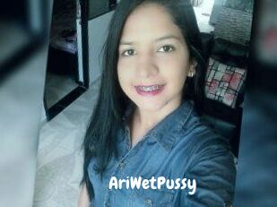 AriWetPussy