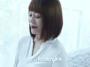 AuderyXin