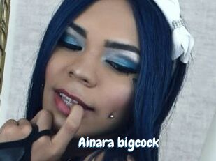 Ainara_bigcock