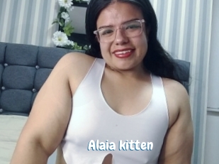 Alaia_kitten