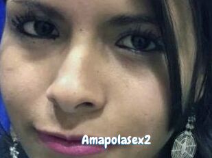 Amapola_sex2