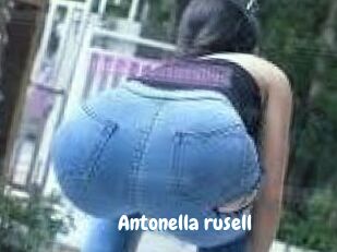 Antonella_rusell