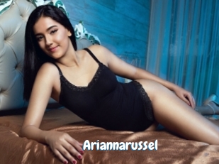 Ariannarussel