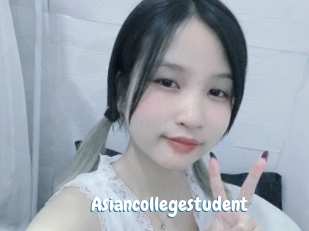 Asiancollegestudent