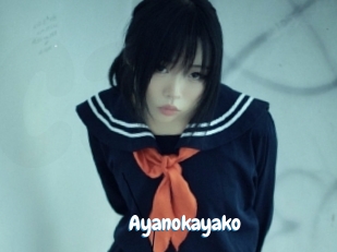 Ayanokayako