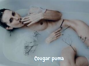 Cougar_puma