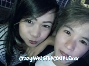 CrazyNAUGTHYCOUPLExxx