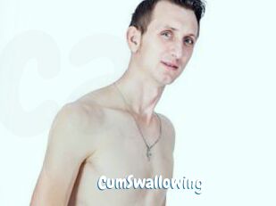 CumSwallowing