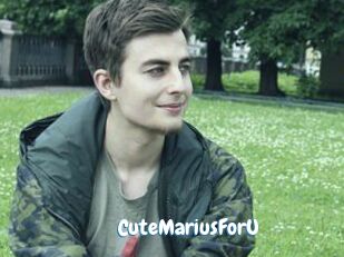 CuteMariusForU