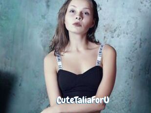 CuteTaliaForU