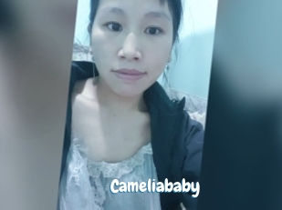 Cameliababy