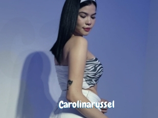 Carolinarussel