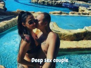 Deep_sex_couple