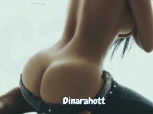 Dinara_hott