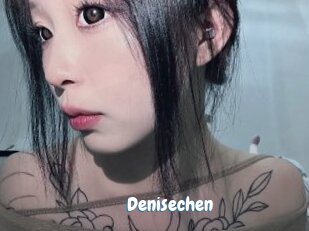 Denisechen