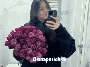 Dianapusichka