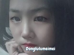 Donglulumeimei