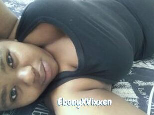 EbonyXVixxen