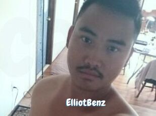 Elliot_Benz