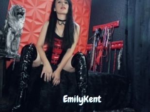 EmilyKent