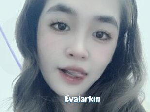 Evalarkin