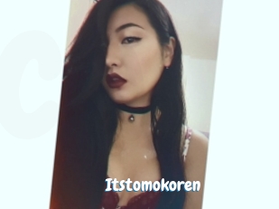 Itstomokoren