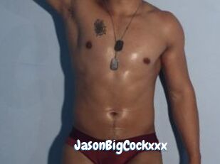 JasonBigCockxxx