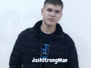 JoshStrongMan