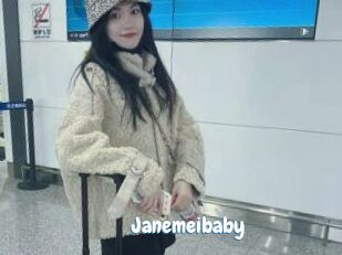 Janemeibaby