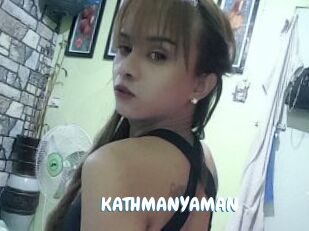 KATHMANYAMAN