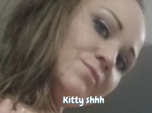 Kitty_shhh