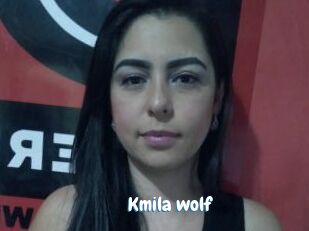 Kmila_wolf