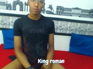 King_roman