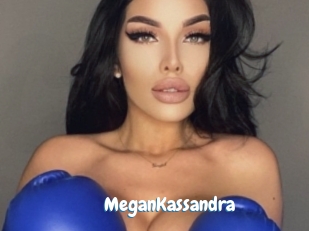 MeganKassandra