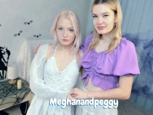 Meghanandpeggy