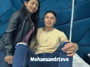 Mohanaandsteve