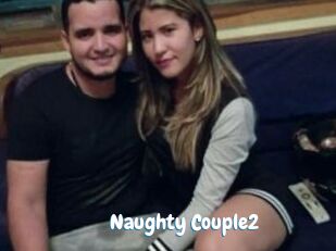 Naughty_Couple2