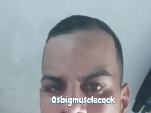 Osbigmusclecock