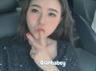 Qianbabey