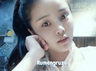 Rumengruzui