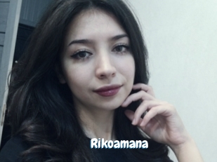 Rikoamana