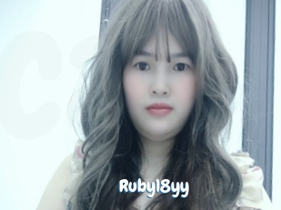 Ruby18yy